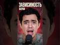 Эти вещи — харам.