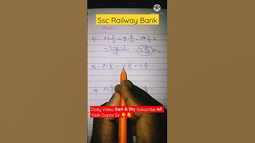 Simplification Tricks - Math Trick #shorts #short #simplification #mathematics #govermentjob #rrb