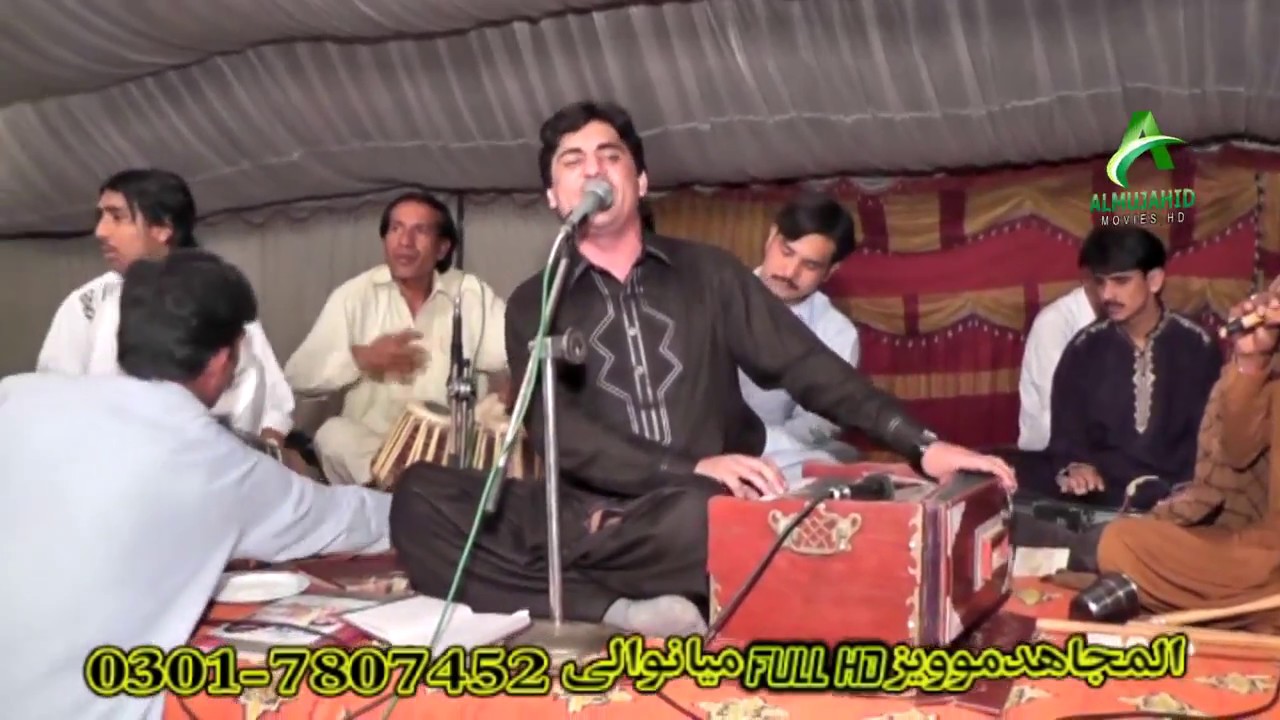 Phul Main Ni Taroray Sapar Hit Saraiki Song  yasir Khan Musa Khelvi 2017