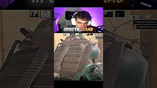 twitch: evelone2004 #evelone #cs #cs2 #кс #кс2 #шоуматч