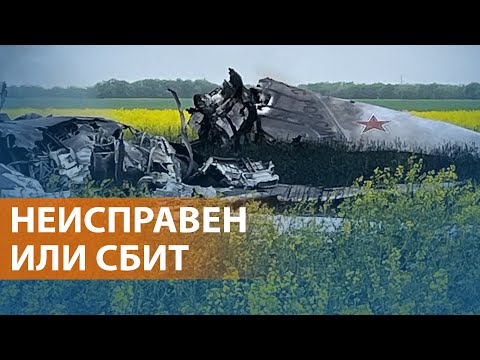 НОВОСТИ: Бомбардировщик Ту-22М3 потерпел крушение в Ставрополье. Удар по Днепру, среди погибших дети