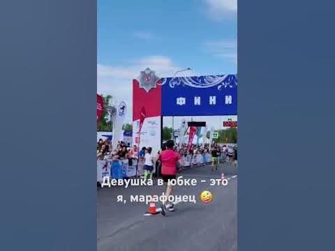 Пробежала Царскосельский марафон. Организация марафона была так себе ...