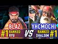 SF6 🤜 BLAZ (#1 Ranked Ryu) vs YHCMOCHI (#1 Ranked Dhalsim) 🤛 SF6 High Level Gameplay