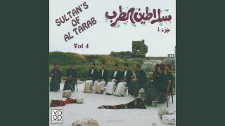 Download Lagu Ya Men Behebak Jarret Bohour MP3