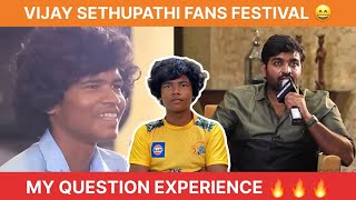 Fans Festival - My Question Experience Niranjan Vijay Sethupathi Behindwoods 