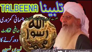 My video 2300382(9)