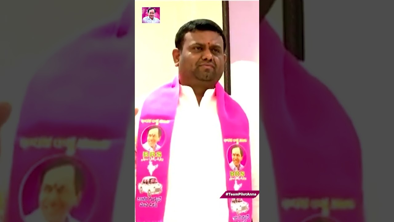 MLA Pilot Rohit Reddy Challenge Opposition Party's | 