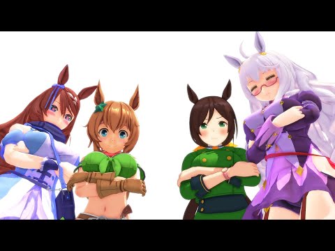 【ウマ娘MMD】 色々と大きい（意味深）ウマ娘達4人で『Ghost Dance!』踊ってみた。【スーパークリーク、タイキシャトル、駿川たづな、ビワハヤヒデ】