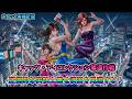 【パチスロライブ】家スロホビー配信【キャッツアイコレクション奪還作戦】part-1 #パチスロライブ #キャッツアイ #スマスロ