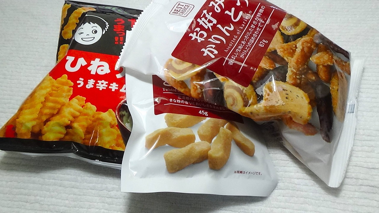 100円でめちゃくちゃ選べるお菓子選んできた『BEST CHOICE』
