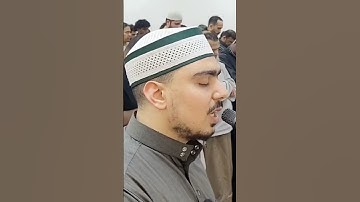 سورة الفيل برواية خلف عن حمزة | مقتطفات من تراويح رمضان 1446