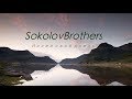 SokolovBrothers - Излей свой дождь