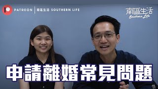 Ads video related