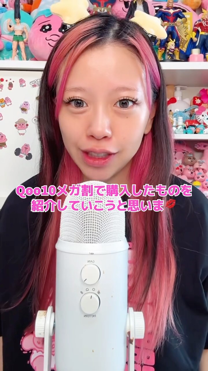 かきくけこぴ かきくけkotty《矯正ちゃん🦷》 - YouTube
