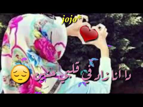 وحشناك يارسول الله