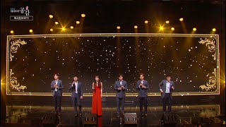 [EBS 스페이스 공감] 선공개 영상 엑시트(EXIT) - 디즈니 메들리(Disney Medley)