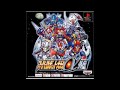 疾風ザブングル Full スーパーロボット大戦α外伝 By TOSIO ゲーム音楽館 疾風ザブングル Full スーパーロボット大戦α外伝 By TOSIO ゲーム音楽館