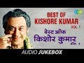 Best of kishore kumar  vol 1  meet na mila re man ka khwab ho tum ya koi haqeeqat superhit songs