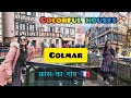 Colmar    colorful houses   hindi vlog  colmar france hindivlog hindi gaon