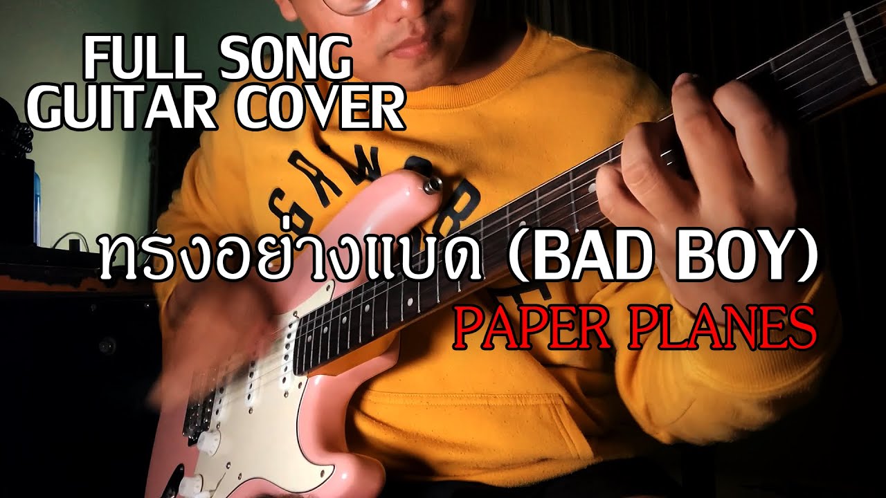 bad-boy-paper-planes-full-song-guitar-cover-jason-na