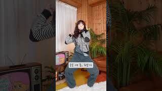 요즘 좋어했던 룩 ootd..❤️아 진짜 춥잖아 이제💦 레이어링의 계절이 이미 왔어옷장은 꽉 찼는데 분명 입을 옷은 없고 사고싶은 옷은 많단 말이야#ootd