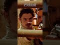 El momento que Gonzalo salva al Chili #Tensión #Series