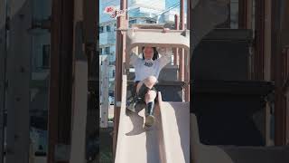 君とすべりたい♪ 芦沢ゆうな