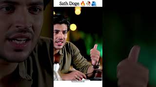 Caring Future Wife #love #explore #trending #youtubeshorts #drama #ytshorts #mayiri #judwaa