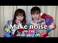 【HKT48】Make noiseを踊ってみた