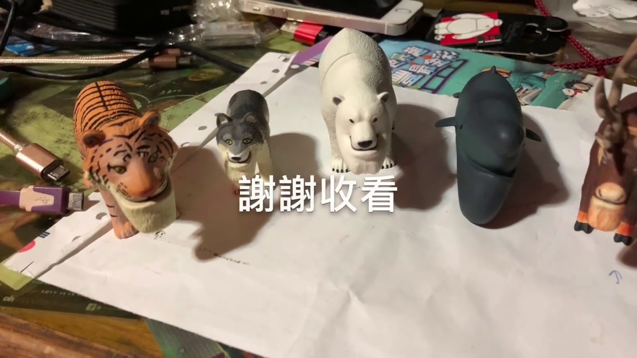 RG亂開箱-8 全家 戽斗星球 磁鐵公仔 厚道星球