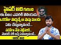 Adire Abhinay Revealed Top Secret About Hyper Aadi And His First Remuneration Cheque | Jabardasth