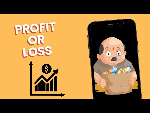 Profit and loss