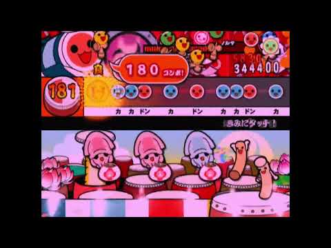 太鼓の達人11　きみにタッチ！