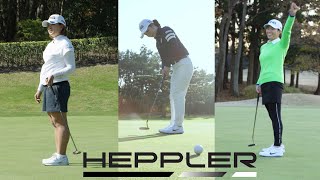 「HEPPLER(ヘプラー)」パター プロモーションムービー