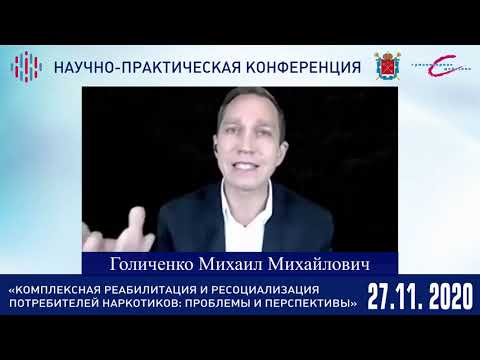 Видео: Эротические эскизы Майкла Джексона, которые будут переданы больным детям