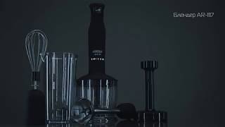 Блендер / Blenders ARESA AR-1117