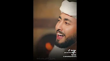 اغنية يا قلبي كفايه تعبت خلاص ليه تراضي الناس راضي رب الناس للشاعر محمد حسن غزة 