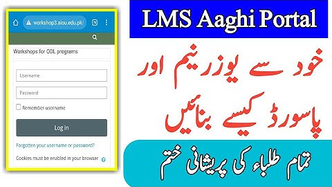 AIOU How To Make LMS Portal Username And Password Autumn 2021 || AIOU 2022 Update || The AIOU
