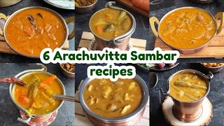 6 Arachuvitta Sambar recipes | Sambhar | udupi sambar | kalyana sambar | pumpkin sambar