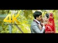 4K Wedding Highlights || Madhab Weds Sumitra ||