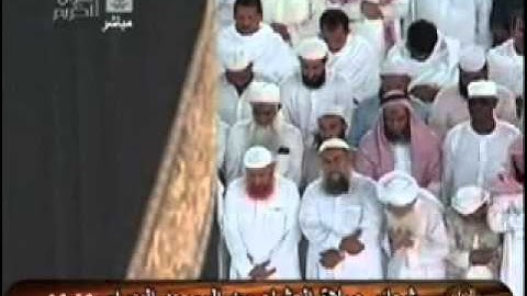 خالد الغامدي الحرم المكي صلاة العشاء سورة الشعراء