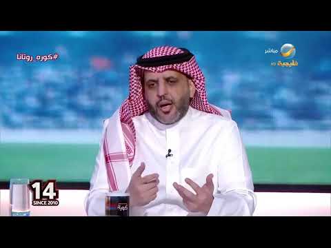 العقيل الهلال لم يقدر العين التقدير المناسب والشوط الأول هو الذي أضاع الفريق وأخرجه من البطولة