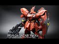 MG 1/100 サザビーVer.Ka 機動戦士ガンダム 逆襲のシャア