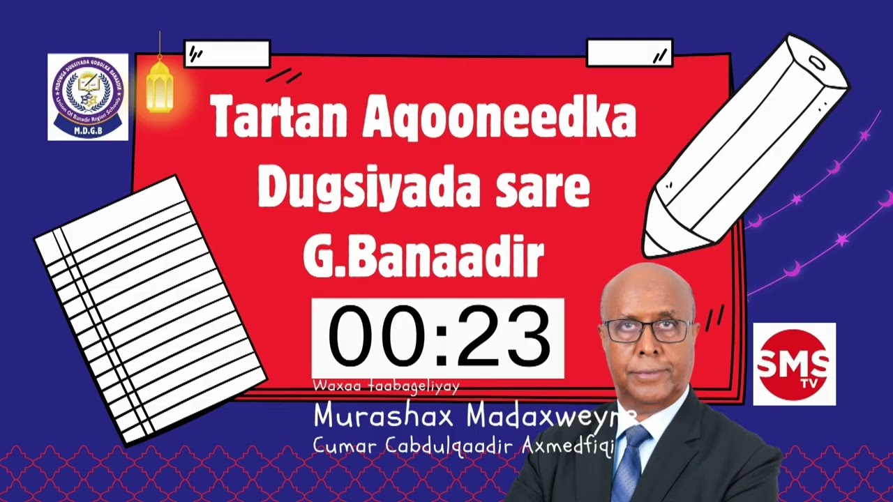 Tartan Aqooneedka dugsiyada sarre G.Banaadir, Al-Amthaal School Vs Ceynul -Cilmi School