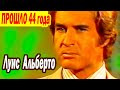 &quot;БОГАТЫЕ ТОЖЕ ПЛАЧУТ&quot; -Судьба Луиса Альберто, КАК ВЫГЛЯДЯТ ЖЕНА и Дети Любимого мексиканского актера