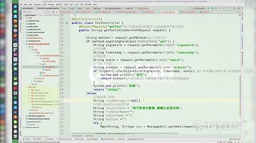 千锋Java教程：3 微信公众号基本开发和聊天