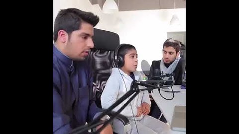 اجمل صوت طفل بقراءة القران الكريم