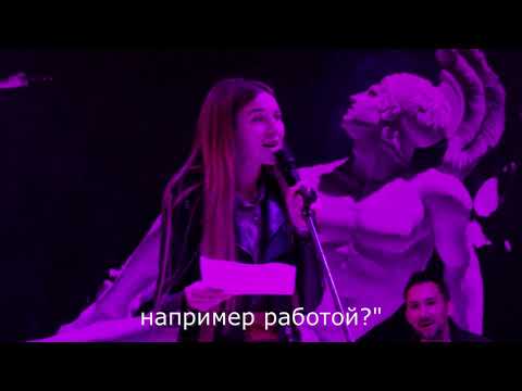 Маша про количество мужчин в день