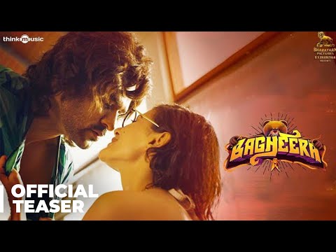 Bagheera Official Teaser | Prabhu Deva | Amyra Dastur | Adhik Ravichandran | Bharathan Pictures