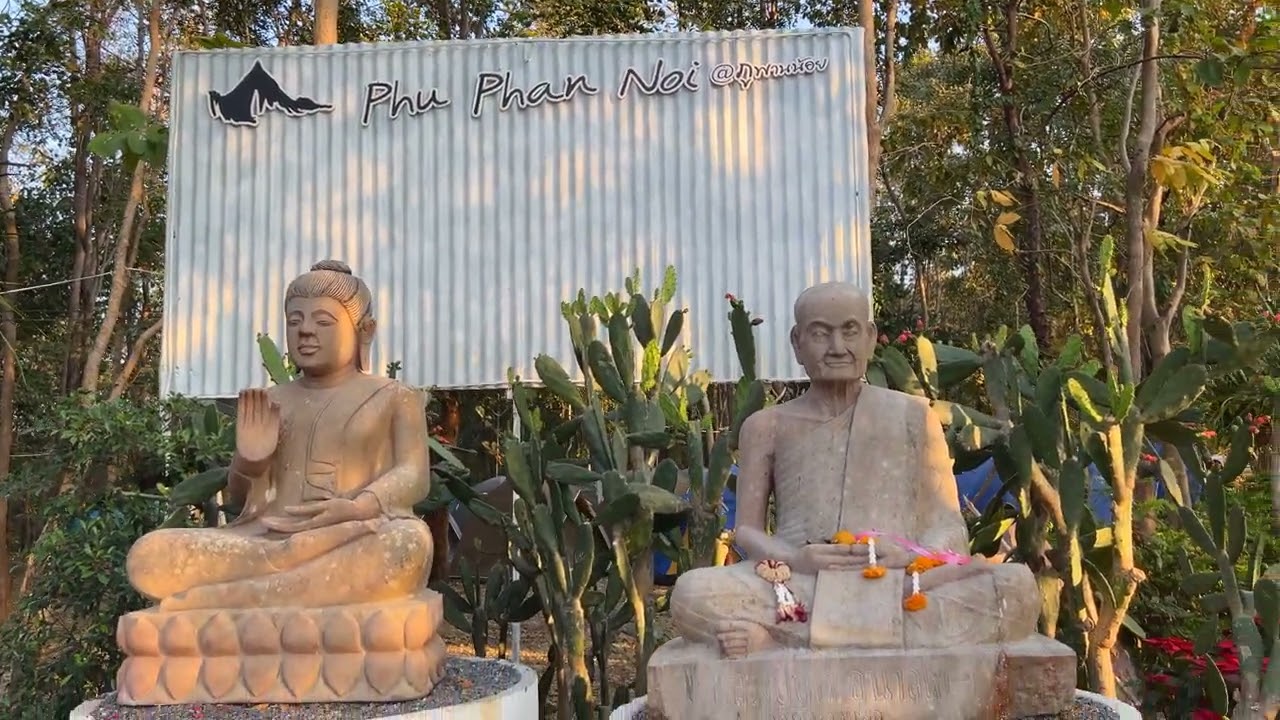 4K | Phu Phan Noi | Nong Bua Lam Phu Thailand